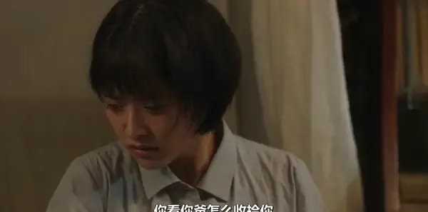 六姊妹第5集剧照