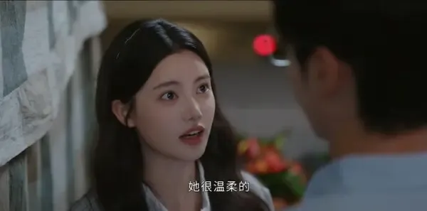 我在顶峰等你第8集剧照