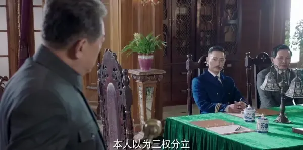 请赐我一双翅膀第10集剧照