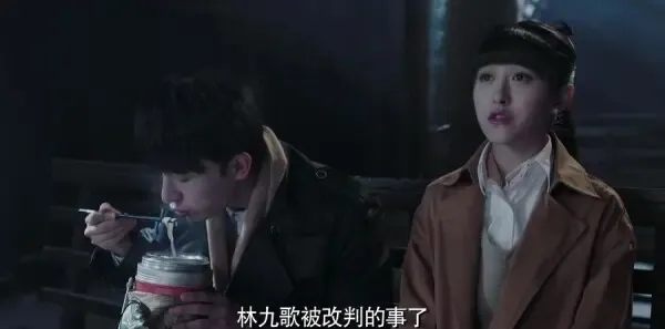 请赐我一双翅膀第12集剧照