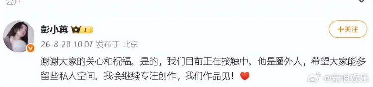 文章配图-3