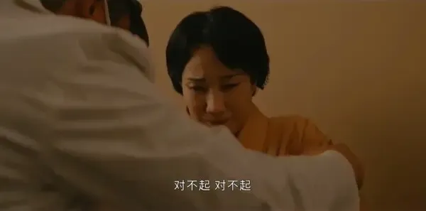 守护者们第26集剧照
