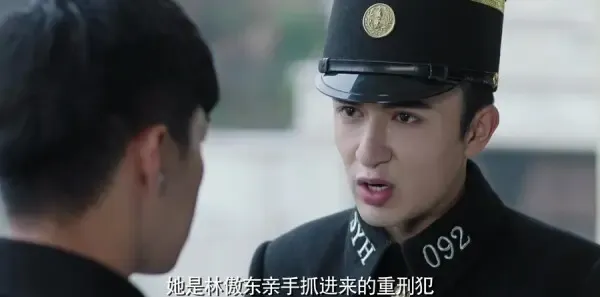 请赐我一双翅膀第15集剧照