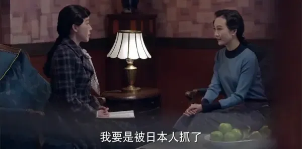 谍战深海之惊蛰第30集剧照