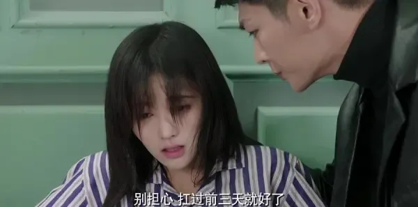 请赐我一双翅膀第59集剧照