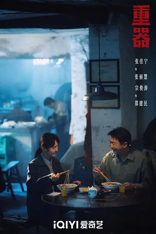 文章配图-3