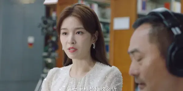 请成为我的家人第20集剧照