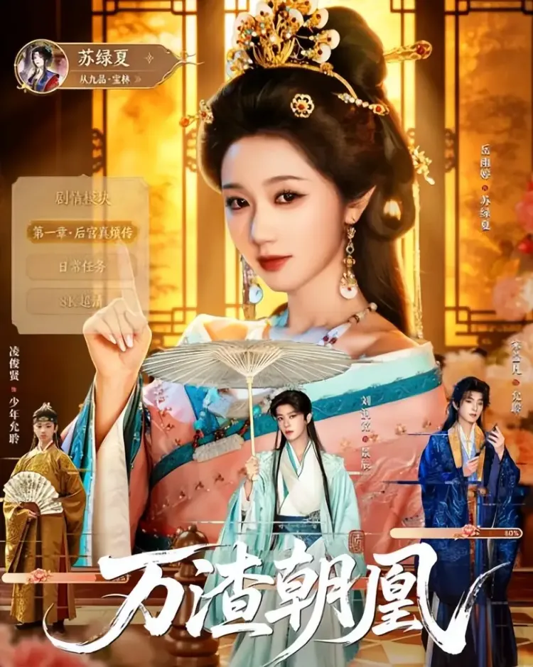 文章配图-2