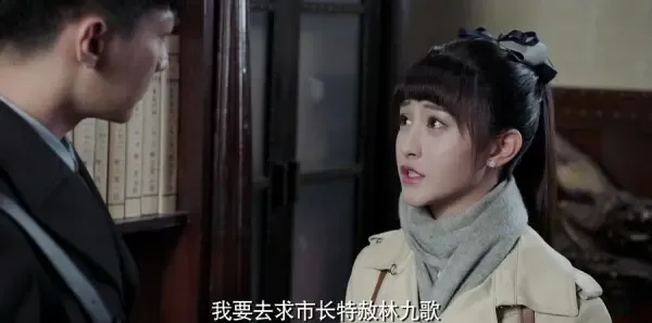 请赐我一双翅膀第10集剧照