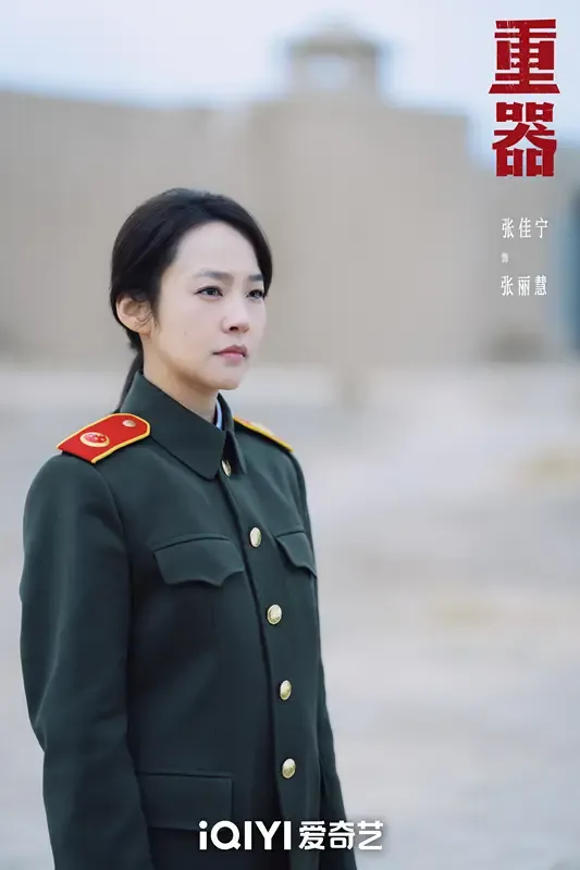 文章配图-4