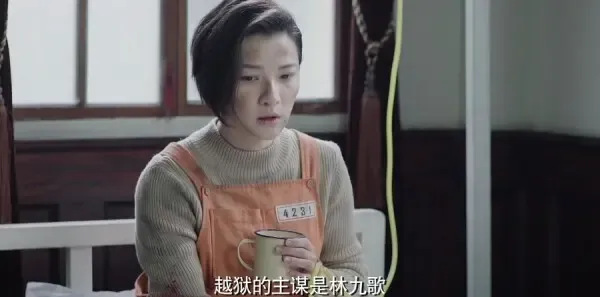 请赐我一双翅膀第22集剧照