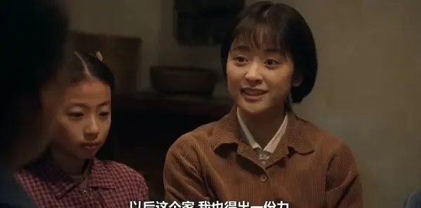 六姊妹第5集剧照
