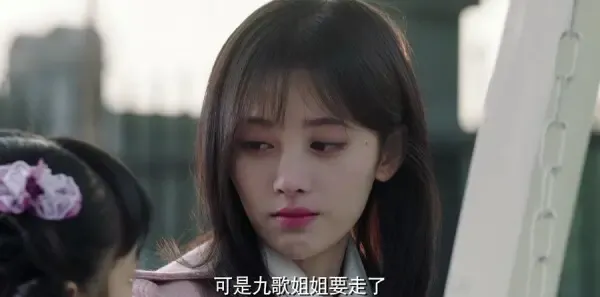 请赐我一双翅膀第21集剧照