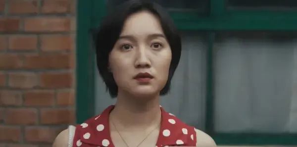 树影迷宫第11集剧照