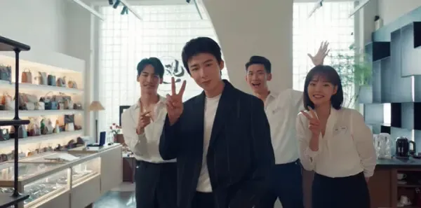 玫瑰丛生第2集剧照