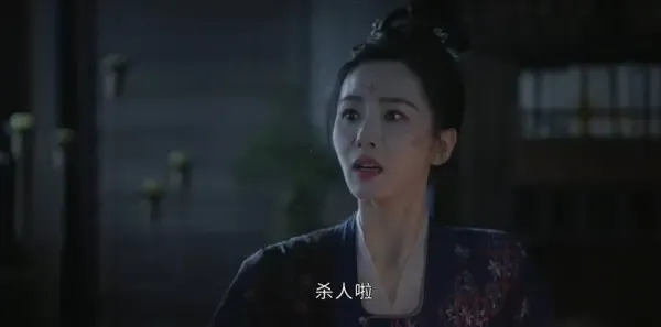 掌心第1集剧照