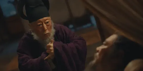 太平年第2集剧照