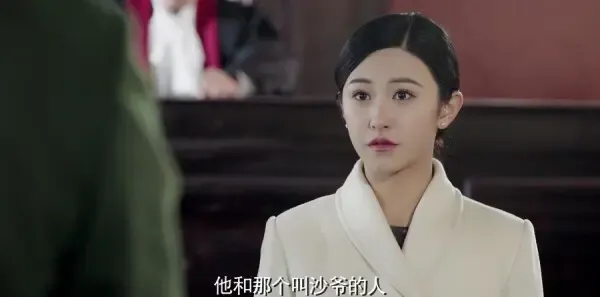 请赐我一双翅膀第60集剧照