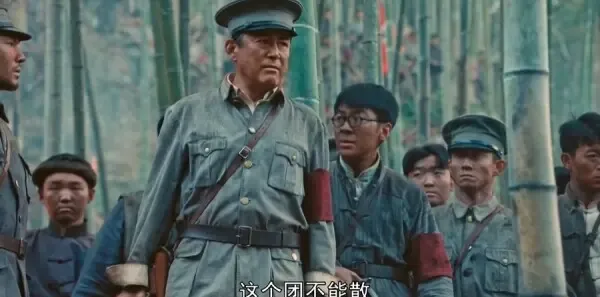 浴血荣光第19集剧照