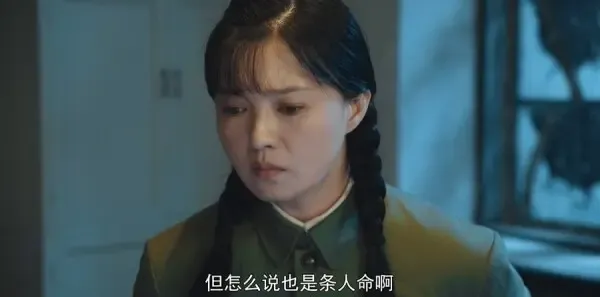 我深深地爱着你 第1集:江海洋因救人错失机会剧照