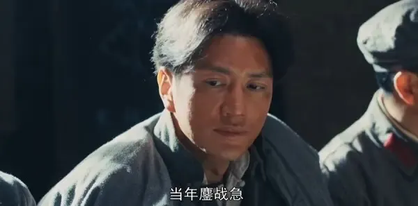 浴血荣光第34集剧照