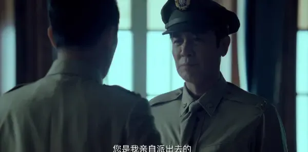 沉默的荣耀第4集剧照