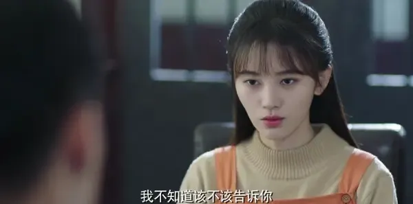 请赐我一双翅膀第22集剧照