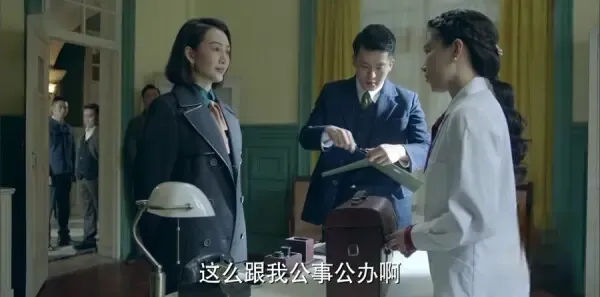 谍战深海之惊蛰第10集剧照