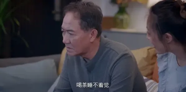 能有多大事第4集剧照