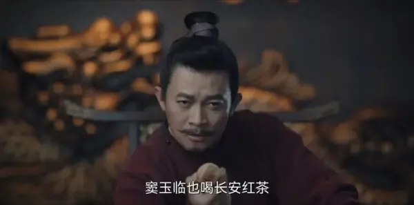 唐朝诡事录第2集剧照