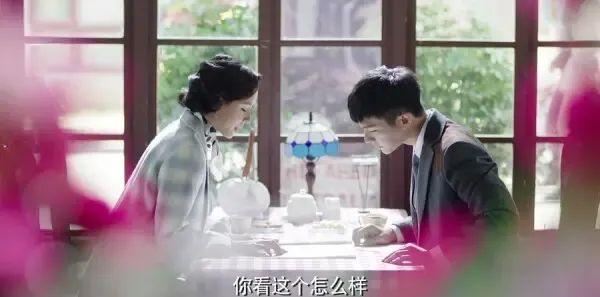 请赐我一双翅膀第21集剧照