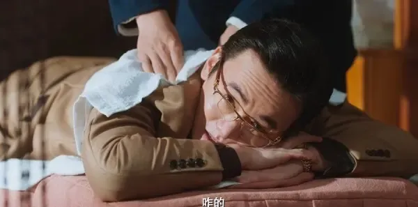 老舅第21集剧照