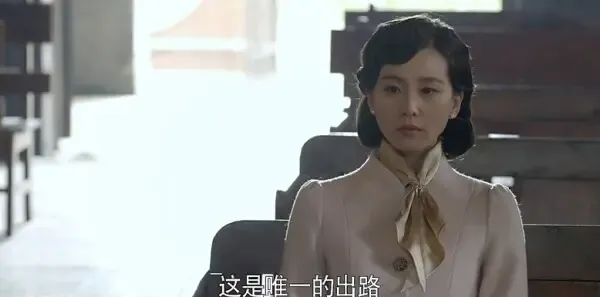 黎明决战第22集剧照
