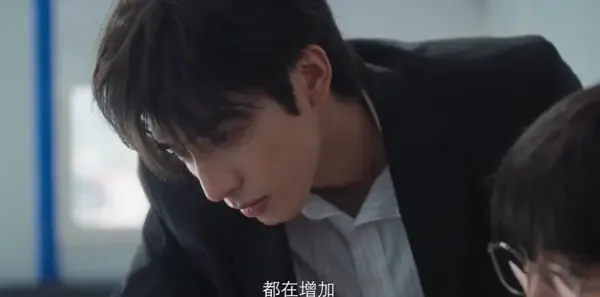 野狗骨头第9集剧照