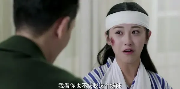 请赐我一双翅膀第31集剧照