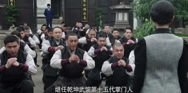 请赐我一双翅膀第46集剧照