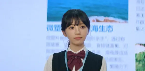 天才，女友第13集剧照