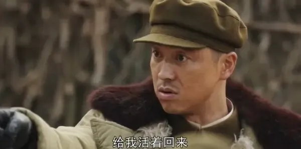 上甘岭第16集剧照