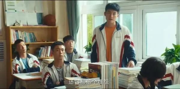 北上第3集剧照