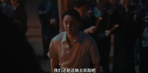 反人类暴行 第4集：瘟疫（灾祸篇）剧照