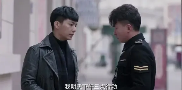 请赐我一双翅膀第23集剧照