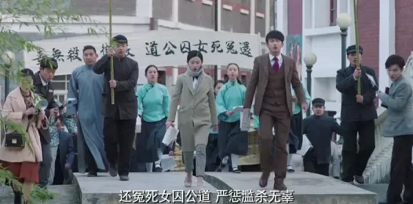请赐我一双翅膀第46集剧照