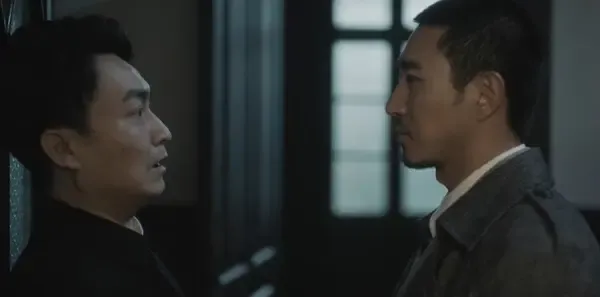 潜渊第12集剧照