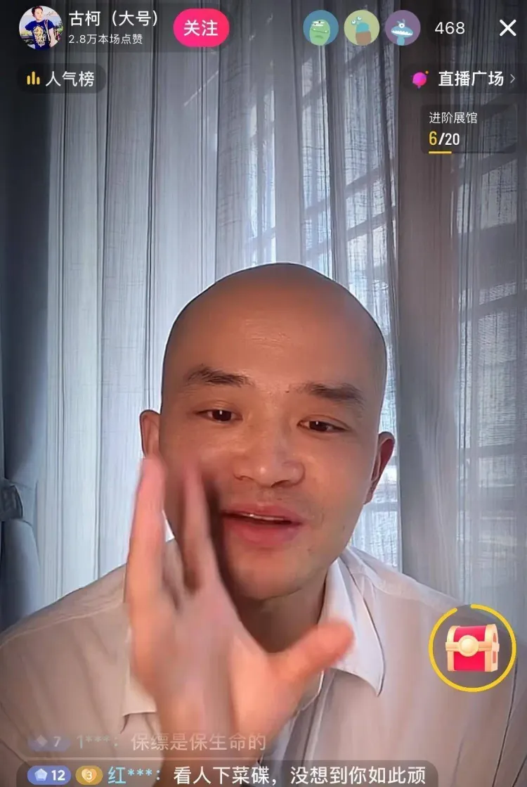 文章配图-2