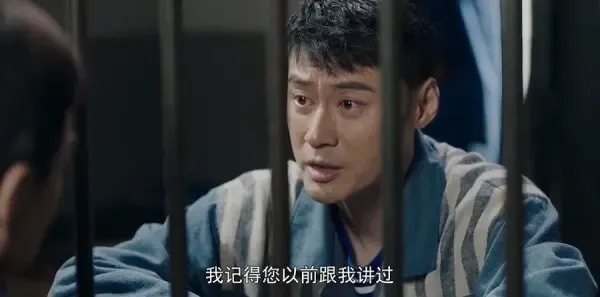 我深深地爱着你第7集剧照