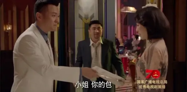 谍战深海之惊蛰第17集剧照