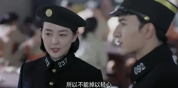 请赐我一双翅膀第13集剧照