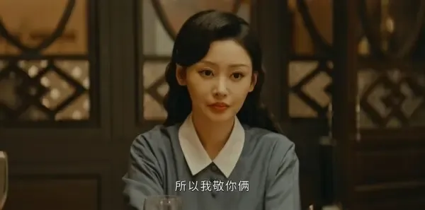 守护者们第21集剧照