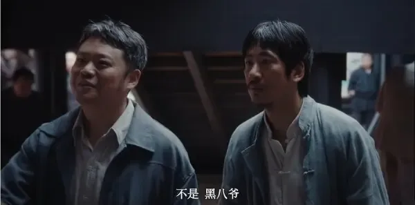 反人类暴行 第8集：慰灵祭剧照