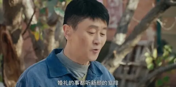 我深深地爱着你第15集剧照